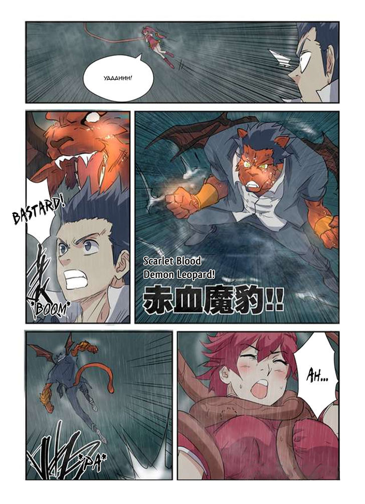 Tales of Demons and Gods Chapter 147.5 10